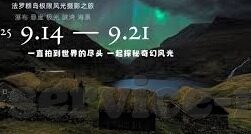 免播放器αv成人在线视频-探索网络视频的多元化选择，免播放器αv成人在线视频的误区与现实
